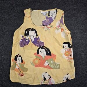 Citron Santa Monica Geisha Print Tank Top Yellow Jacquard Silk Women's Small